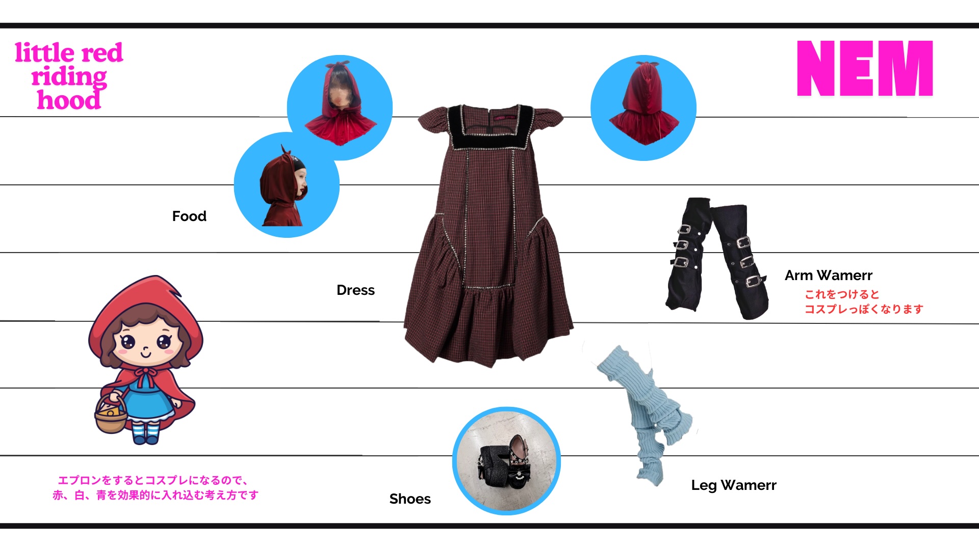 ゼッツクローゼッツ-85