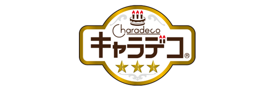 キャラクターケーキ