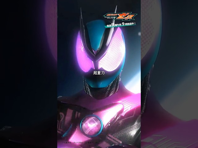 【公式切り抜き】ZEZTZ CLIP Case13 「滅ぼす」サムネイル画像