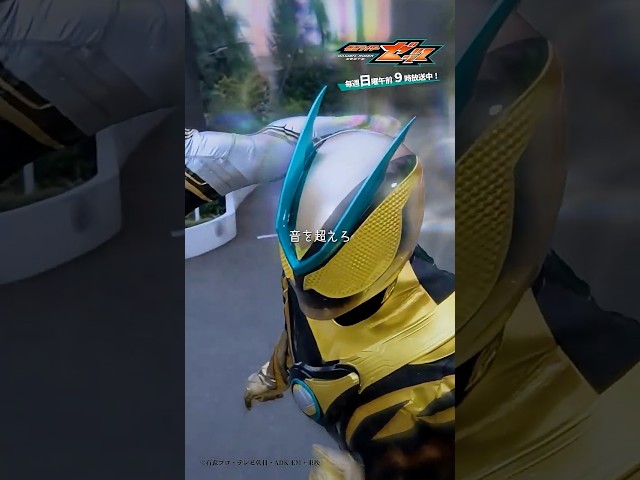 【公式切り抜き】ZEZTZ CLIP Case14 「神鳴る」サムネイル画像