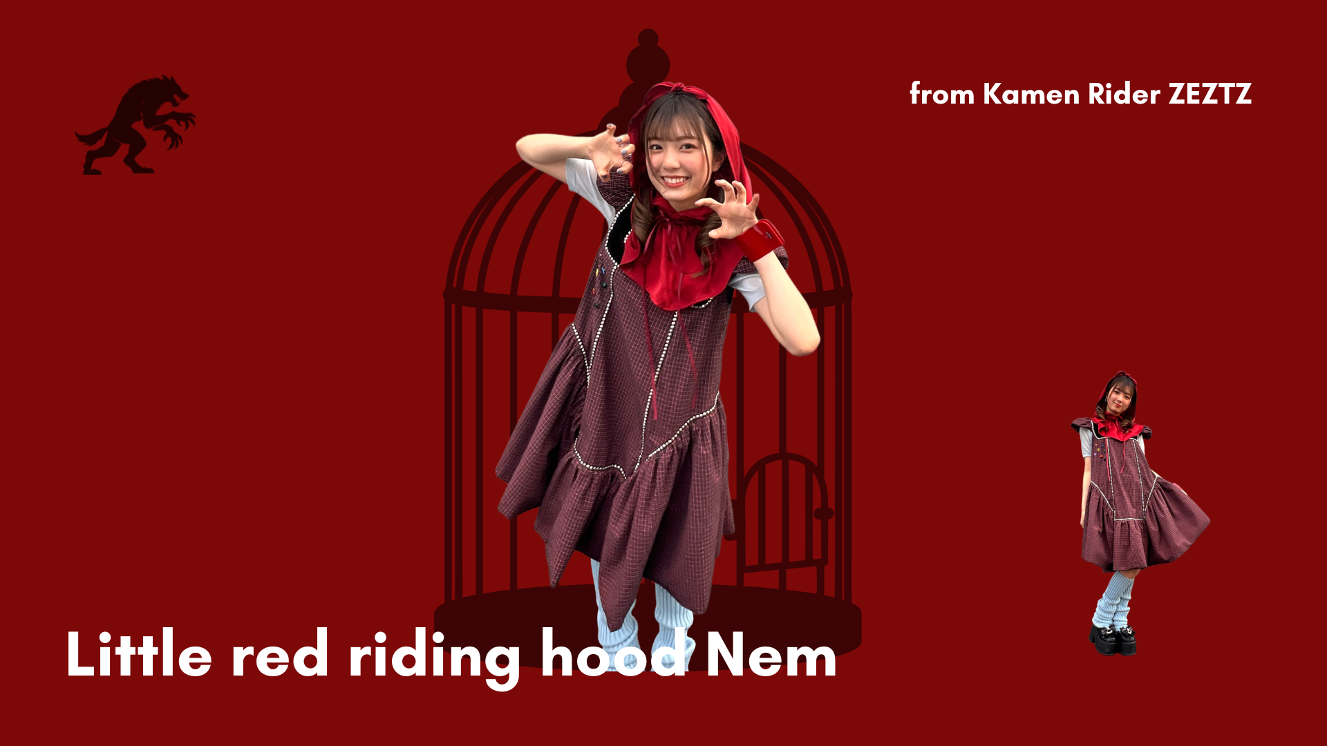 ゼッツクローゼッツ-89