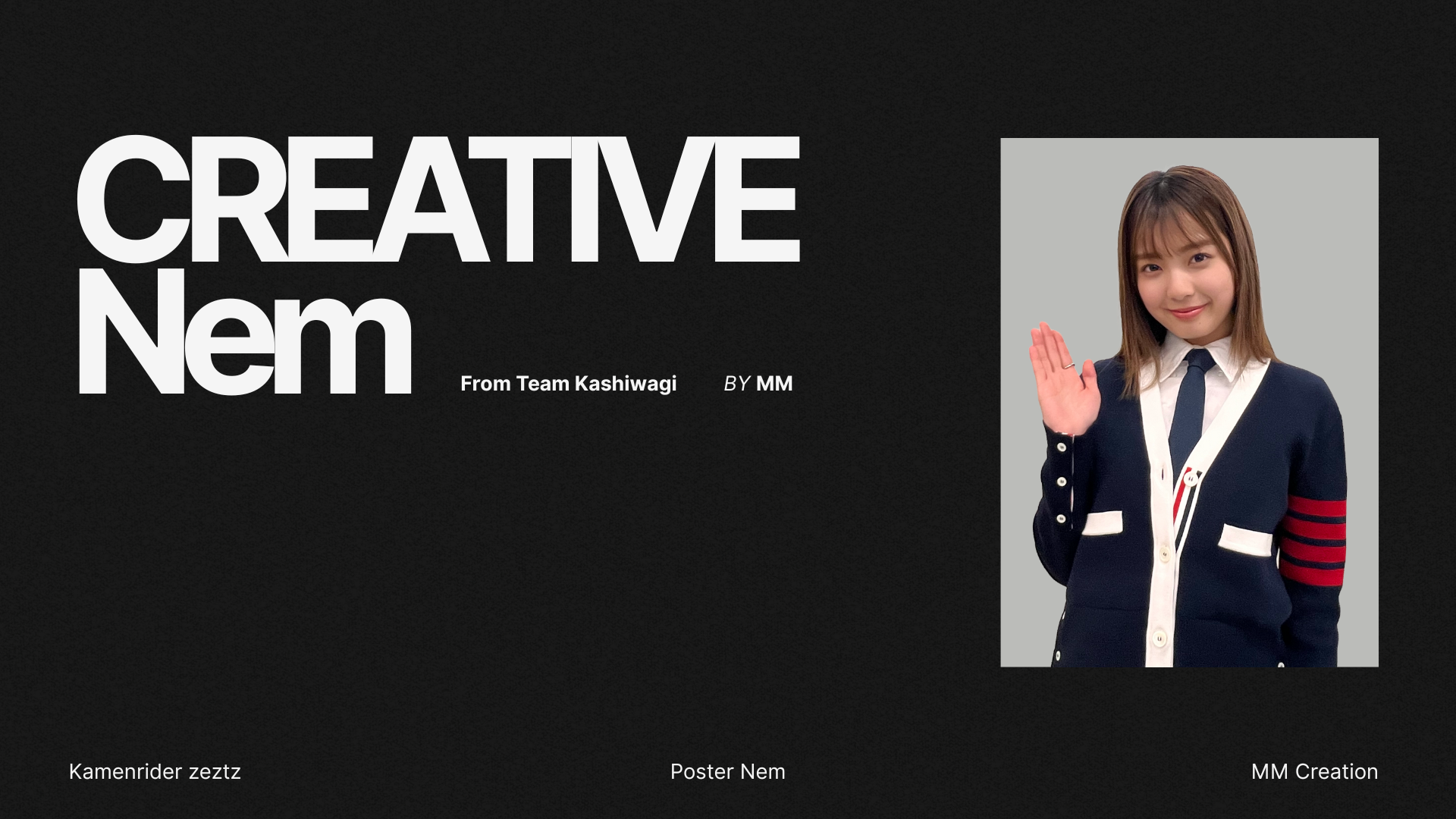 ゼッツクローゼッツ-76